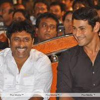 Dookudu 50days Function - Pictures | Picture 123631
